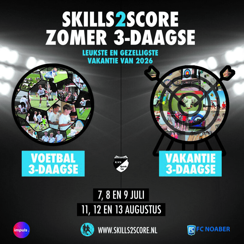 Skills2Score zomer3daages.jpg