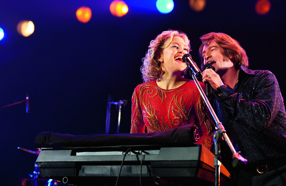 Song Sung Blue in Filmhuis Oldenzaal.jpg