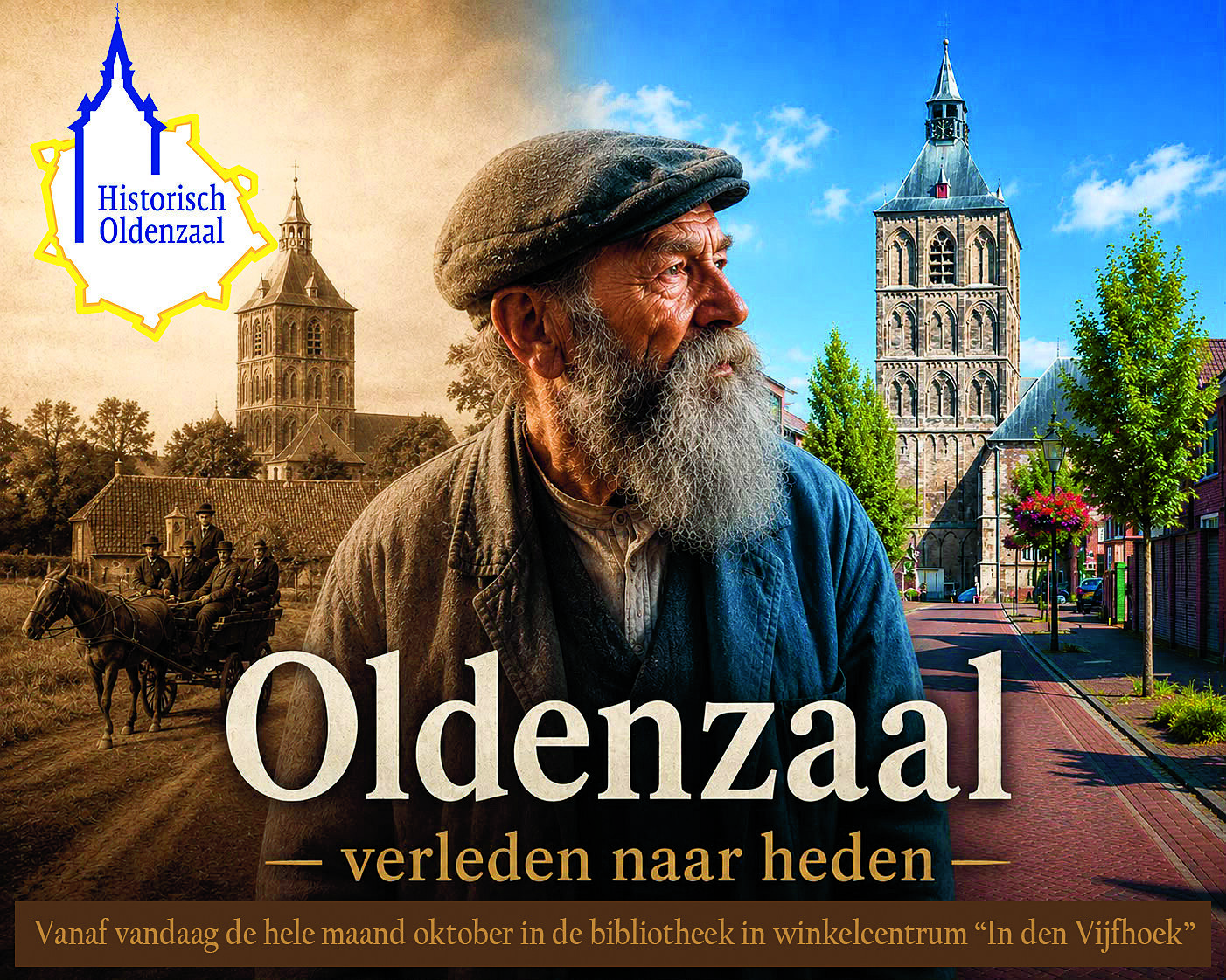 Beeld vanaf vandaag