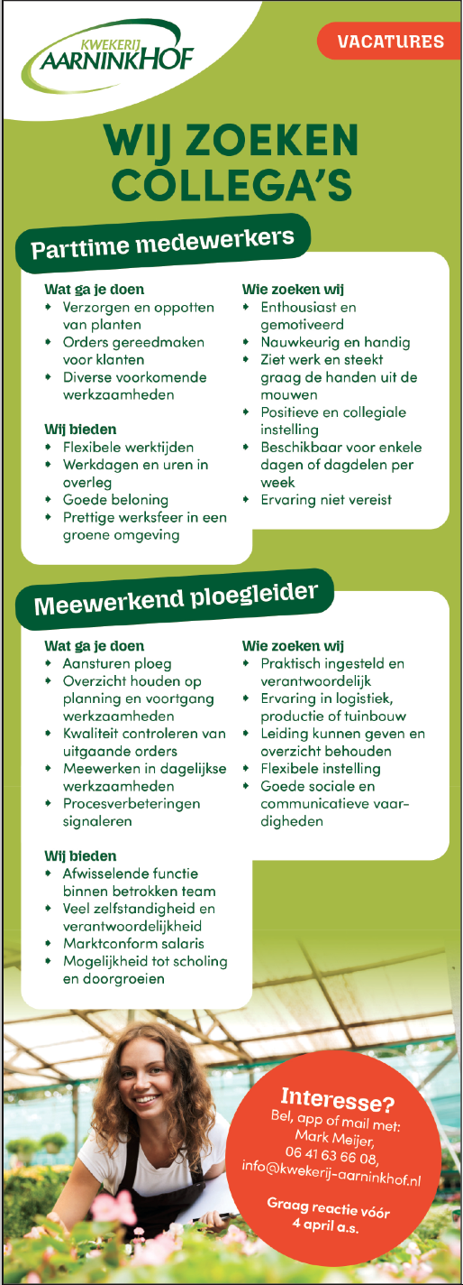 Schermafbeelding 2026-03-16 om 16.28.38.png