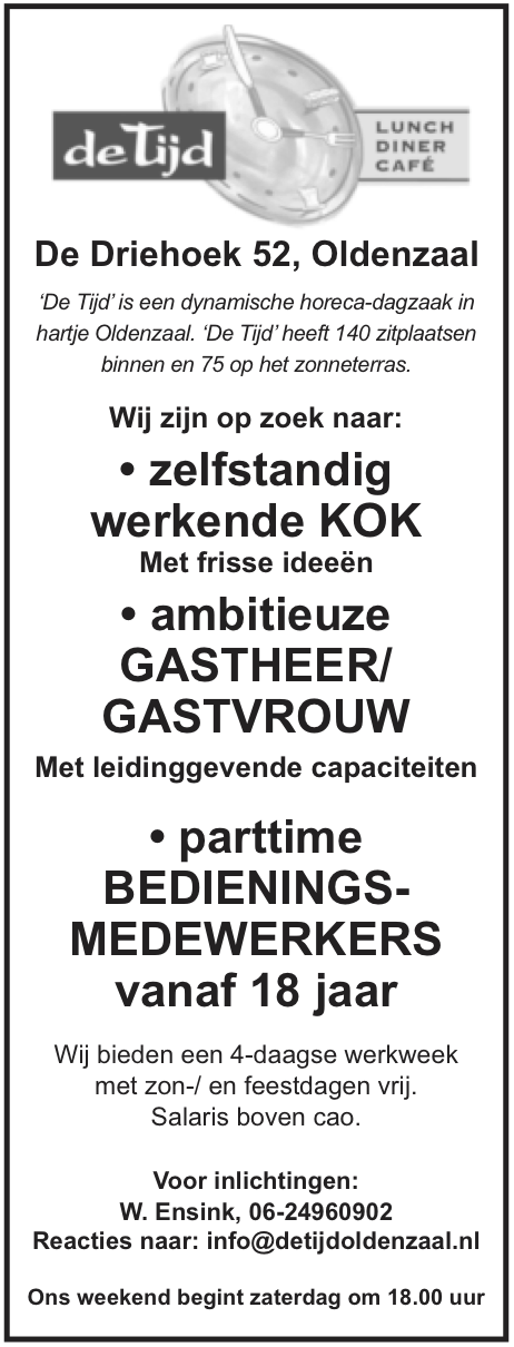 Schermafbeelding 2026-07-15 om 11.45.42